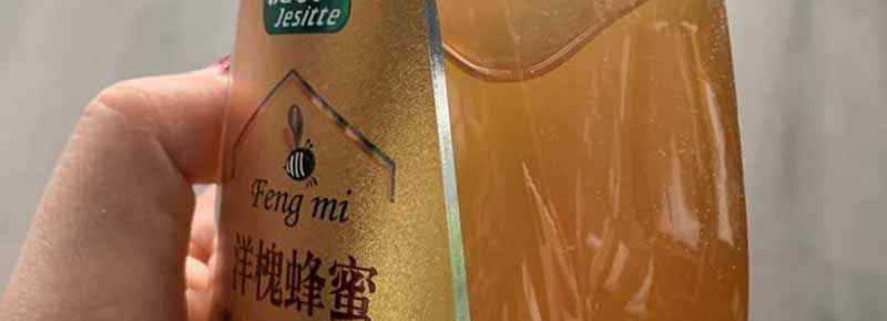 成熟蜜和普通蜂蜜区别