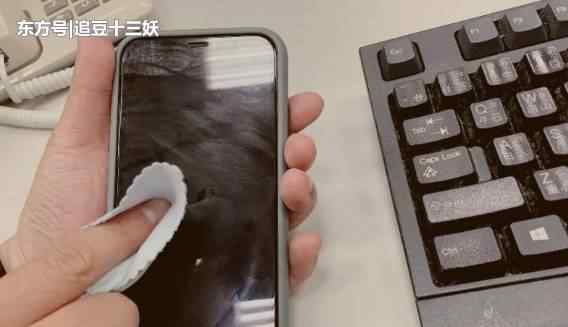 手机能用酒精擦拭吗 iPhone手机能用酒精消毒吗？苹果官方建议这样做！