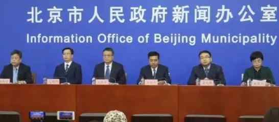 北京男子隐瞒行程致7人感染，拒不配合流调严重阻碍防疫工作