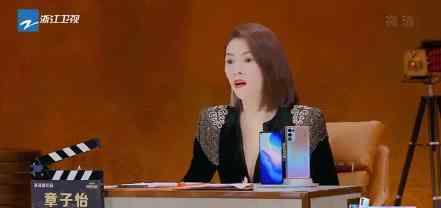 章子怡问为什么都要当演员 具体什么情况
