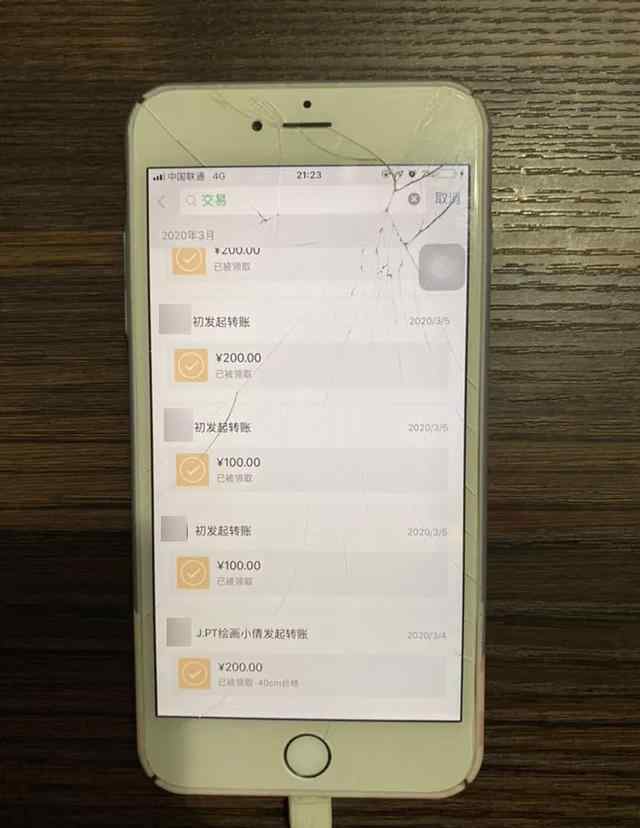 油画代理 警惕！有人以“代理”数字油画为名实施诈骗