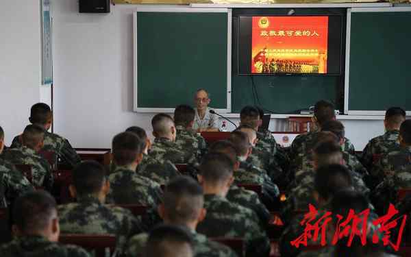 范宪 抗美援朝老兵进军营讲故事