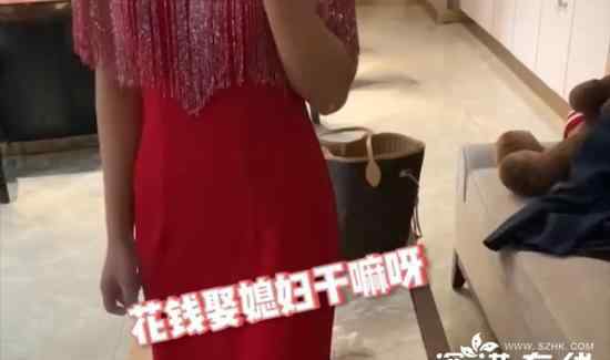 新郎结完婚把新娘忘在酒店 这是怎么回事