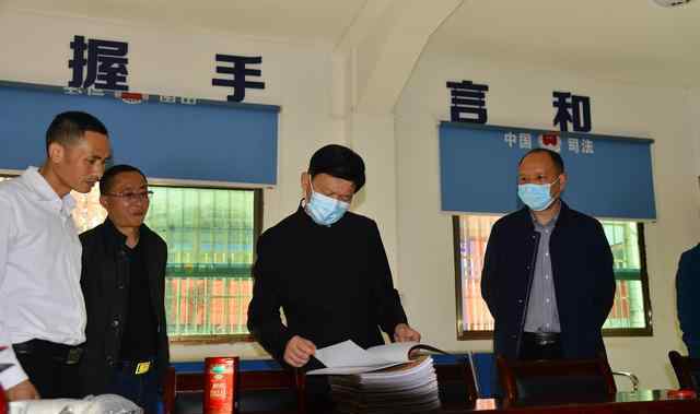 许中伟 衡南县副县长、公安局局长许中伟一行到县司法局开展司法行政工作调研