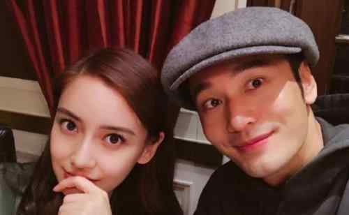 黄晓明有什么话都冲我来 霸气护妻破解离婚传闻