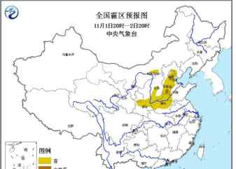 又是个雾霾的北京 北京最新天气：北京冷天刚过，霾天又来