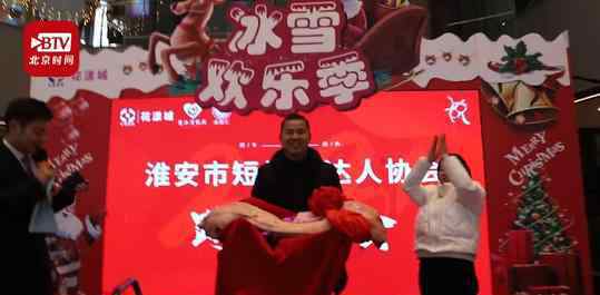 男子跨年晚会中奖半头猪 究竟发生了什么?