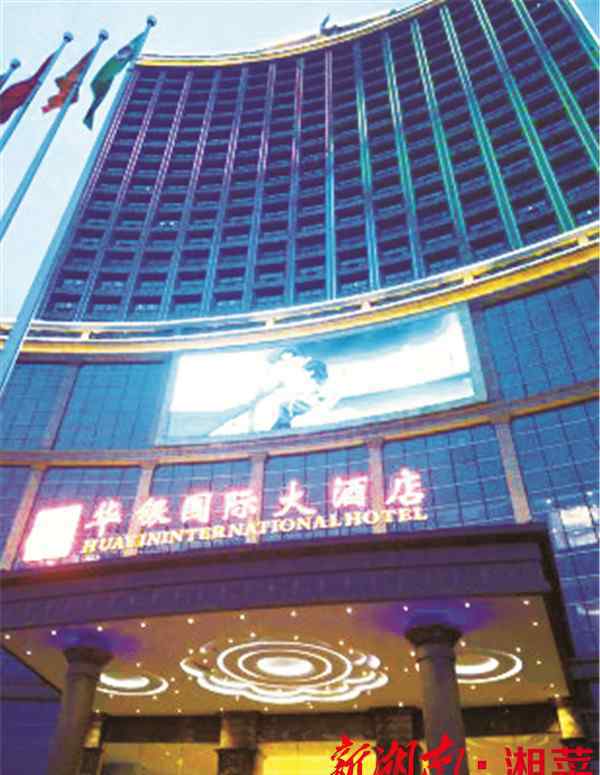 湘潭地图 湘潭美食地图