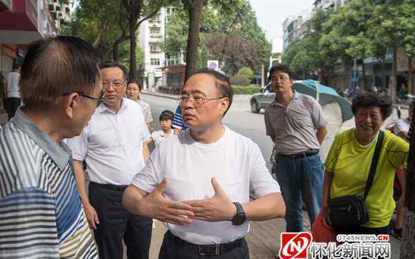 三城同创 彭国甫：把"三城同创"这项民心工程一抓到底
