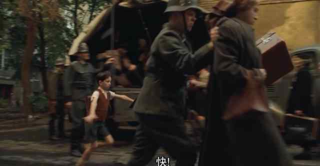 穿条纹睡衣的男孩结局 以《穿条纹睡衣的男孩》为例，解读儿童视角战争电影的魅力
