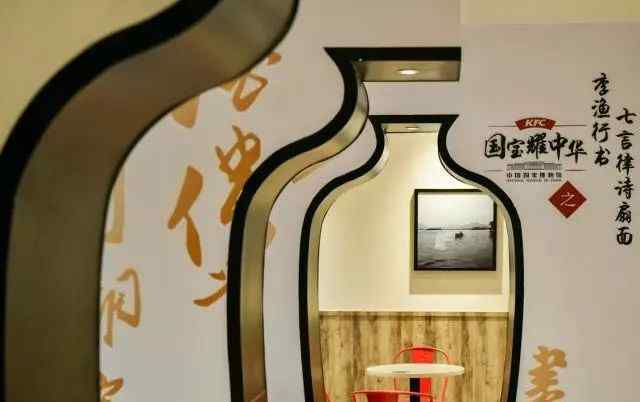 千秋绝艳图 文创 | 奔驰、肯德基、欧莱雅...故宫、国博是要搞大事啊