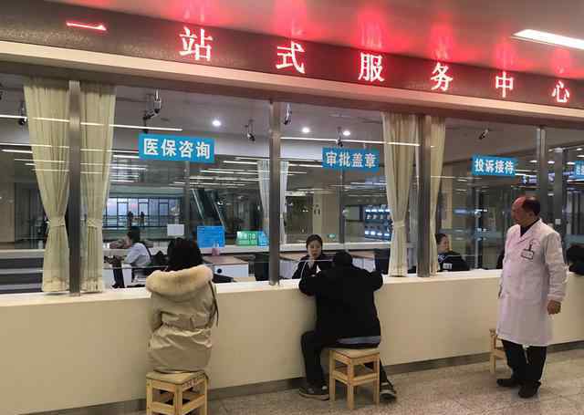 安医大一附院 回望2019 安医大一附院想患者所想，让患者就医更方便