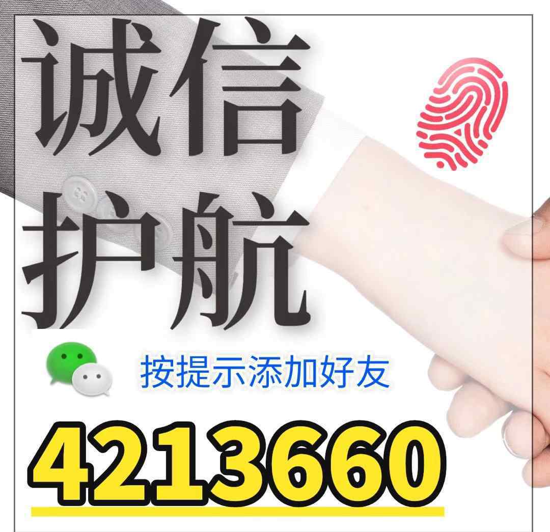 白条怎么套出来自己用新人必备 究竟发生了什么?