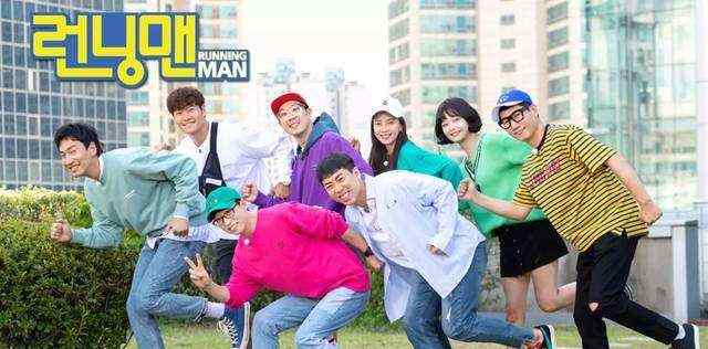 runningman每期嘉宾 《Running Man》2019年嘉宾、节目列表，你最喜欢哪一期？