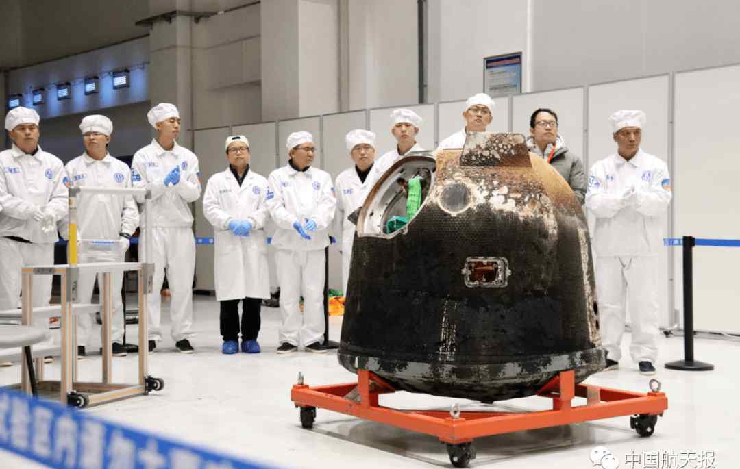 嫦娥五号月球样品正式交接 “开箱”视频曝光激动人心
