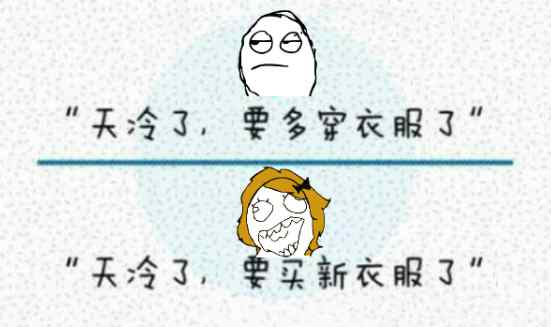 关心人的短信 16年天气变冷温馨提示短信大全 将短信发给关心的人