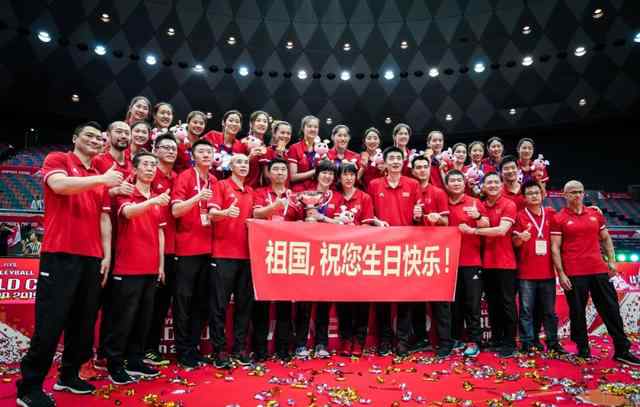 中国女排感动中国 为国著功成！中国女排“感动中国”全回顾