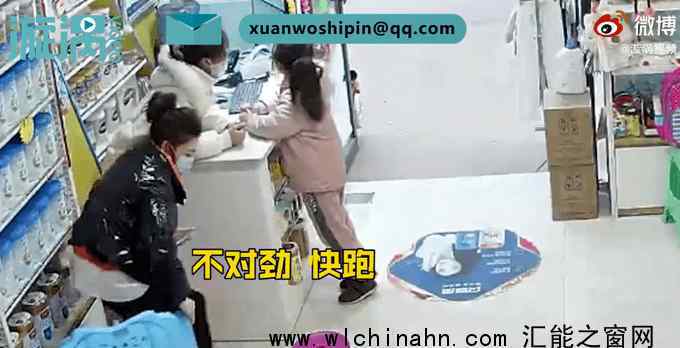 老头带舞狮队挨家挨户找商铺要钱 为什么会这样做