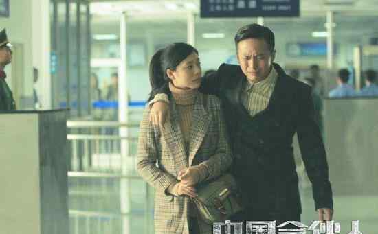 中国合伙人演员表 还记得《中国合伙人》良琴吗？被称女版段奕宏，和杨紫飙戏太催泪