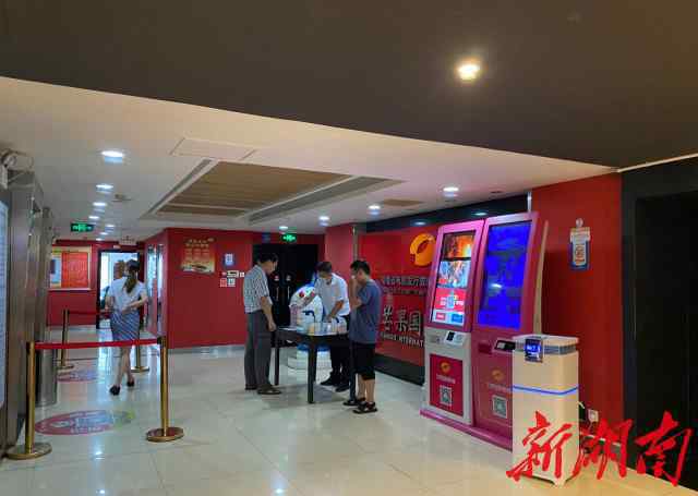 长沙芒果影院 文化视点|长沙24家影院电影院“重启”，人气恢复“超预期”