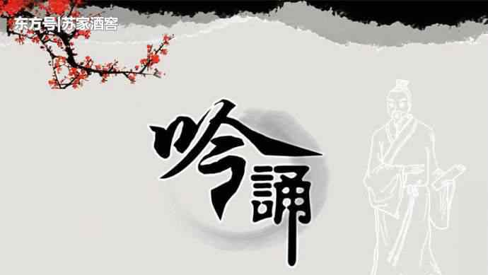 中古音 语音的流变  中古音  四声的区别