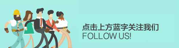 信誉楼网上购物商城 好消息！任丘信誉楼网上商城正式开通了！