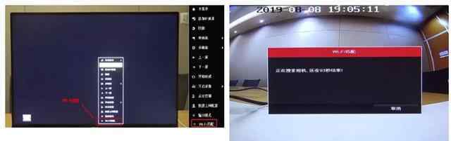 无线摄影机 海康威视/萤石无线录像机怎么添加无线摄像机？无线监控设置教程