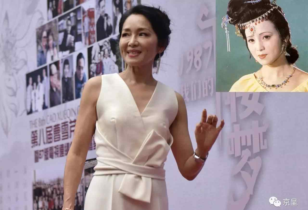 红楼梦剧组 87版红楼梦剧组三十年再重聚 您还认识吗