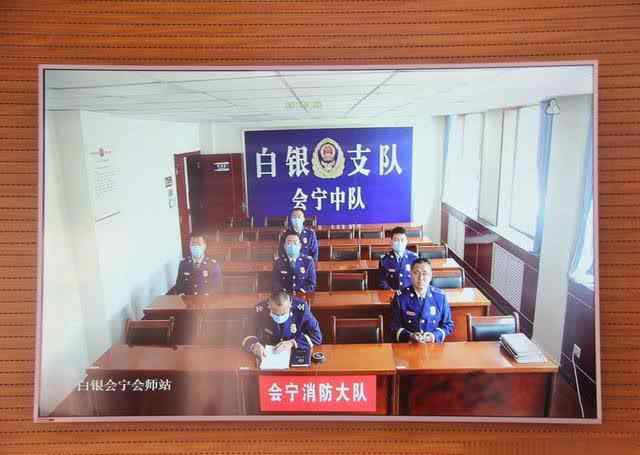 穷途 白银支队组织观看警示教育片《彷徨的人生》《投机分子的穷途末路》