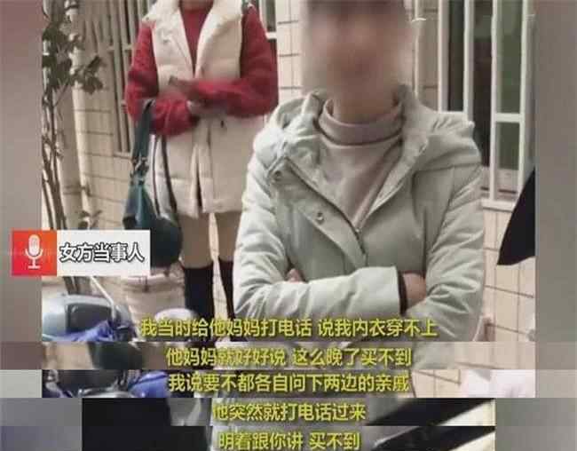婚庆公司谈迎亲事件