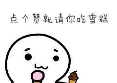 卓君达人秀 “中国达人秀”冠军卓君今天迎娶昔日“班花”！婚礼现场大曝光