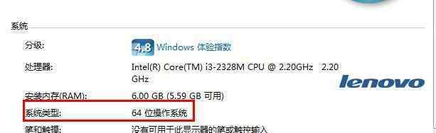 16g内存和32g内存的区别 使用32G内存的电脑是什么样的体验?