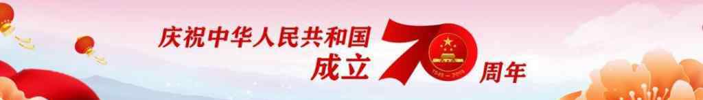 眉山旅游景点大全 眉山市国家A级旅游景区名单大全，你去过几个地方？