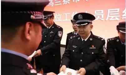 辅警警衔 刚刚，公安局正式宣布辅警改革！最新款辅警肩章、警号、胸徽公布！解决临聘辅警历史遗留问题！