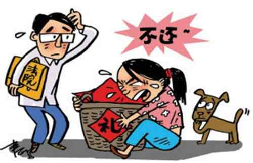 法院支持这三种情况下返还彩礼 离婚彩礼返还的法律规定