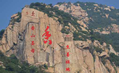 北京香山什么时候去最好 北京周末旅游好去处  北京香山旅游全攻略