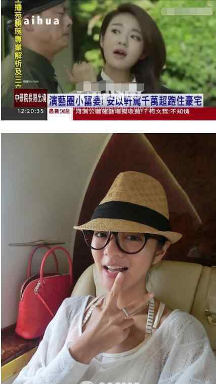 六六照片 安以轩晒六六爬行照片却意外暴露豪宅，一般人住不起