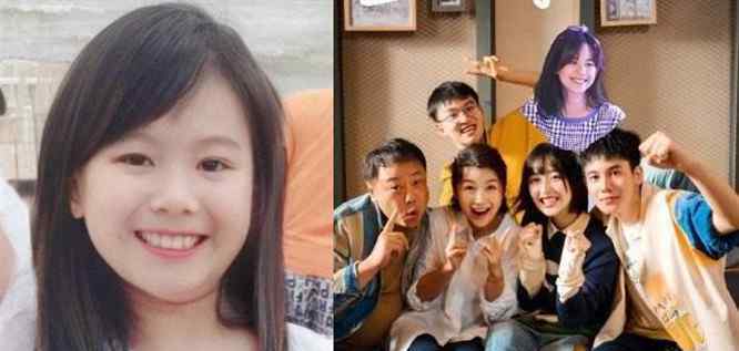 胡先煦介绍一下老杨家我2妹 晒出自己女装性转照