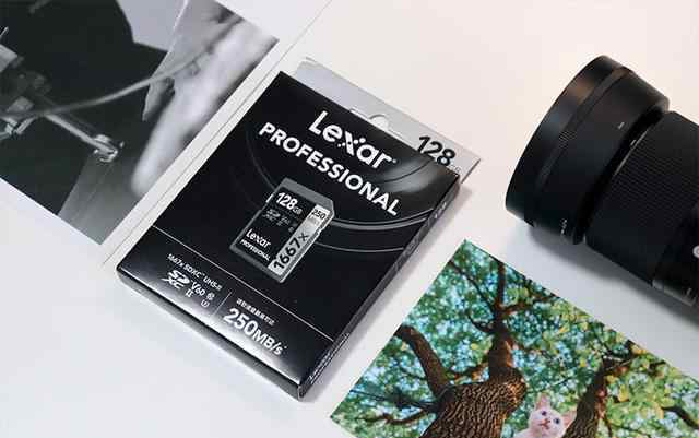lexar雷克沙 猝不及防！索尼上千的SD卡，现在只要300多！Lexar雷克沙干的