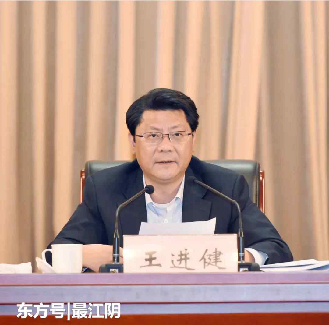 江阴滨江花园城市 定了！江阴滨江花园城市新蓝图