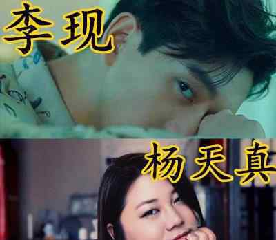 肖战的经纪人是谁 原创 爱豆经纪人都是谁？王俊凯李现不陌生，看到肖战：难怪现在才火！