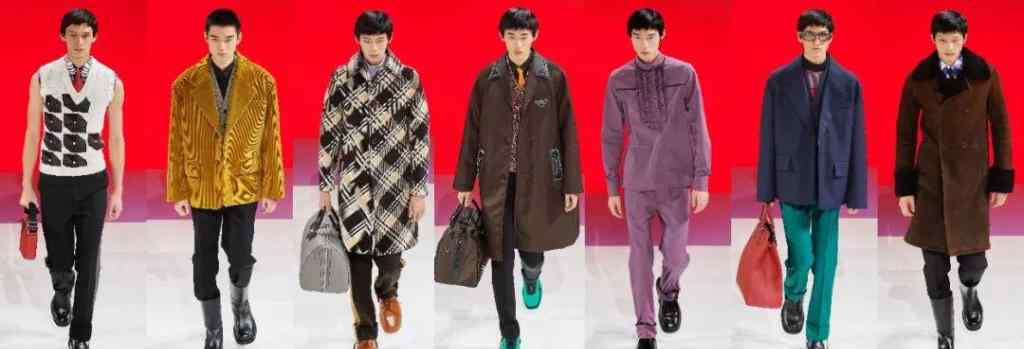 prada男装 【秀场直击】Prada（普拉达）2020秋冬男装系列