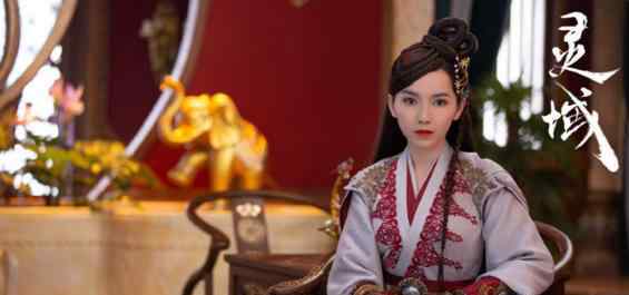 灵域电视剧宋婷玉喜欢谁 宋婷玉和秦烈什么关系