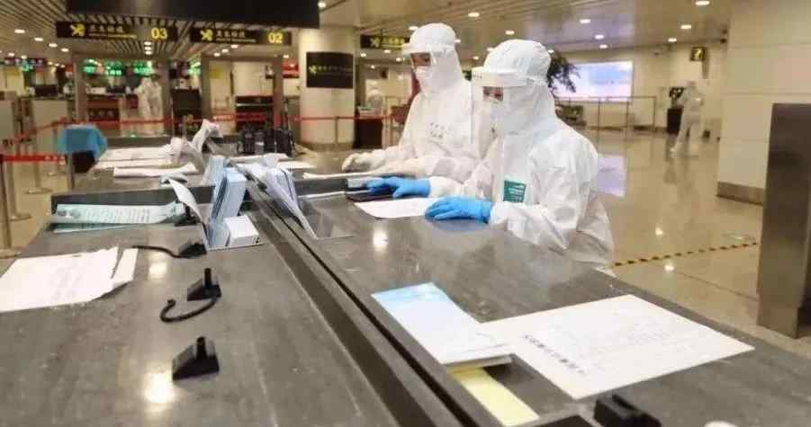 文旅部提醒非必要不安排出境旅游 元旦不建议出境旅游