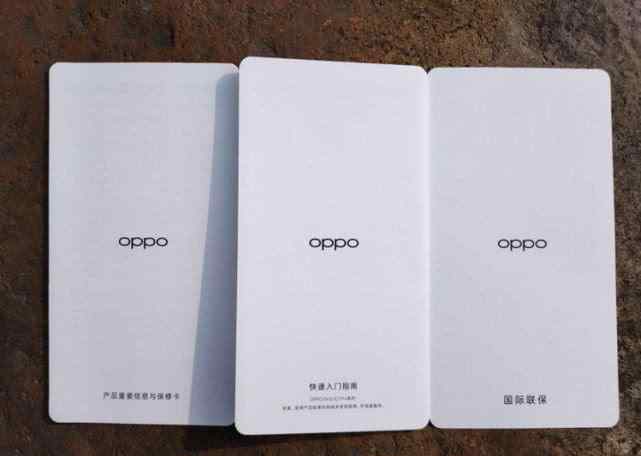 oppofindx2兰博基尼 OPPO Find X2 Pro茶橘版真机开箱图赏：精致有档次