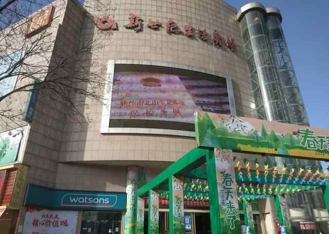 博爱县新世纪 韩寿山带队对博爱县《北山条例》宣传工作进行专项督导检查