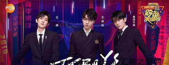 湖南卫视跨年收视第一 为什么会这样