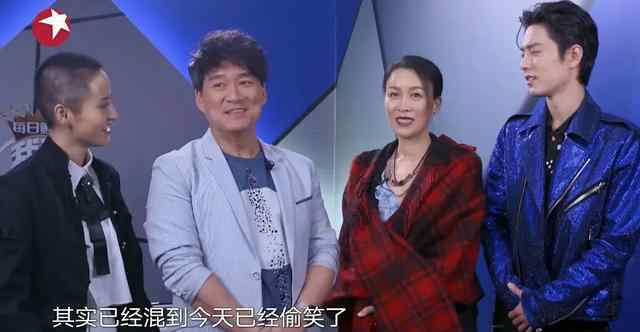那英假唱 《我们的歌》总决赛在即，那英被质疑假唱拖累肖战，周华健遭淘汰