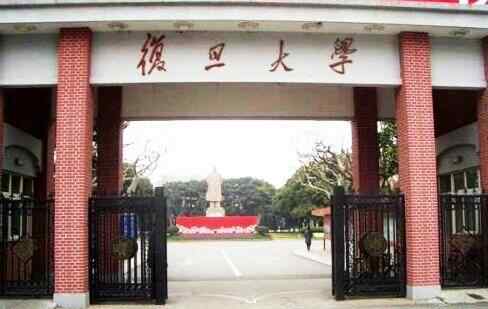 华东五校哪个掉队了 华东五校及中坚九校到底该怎么排名？这个答案很让人服气！