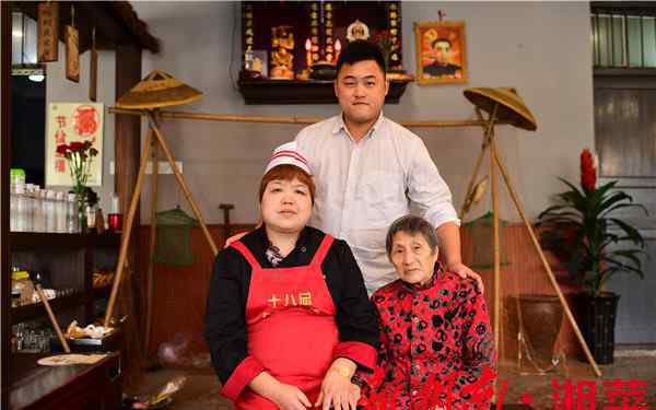 左坤 扎根十八总，传承三十年——老湘潭喜爱的左氏河鱼馆